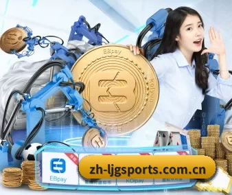 乐竞体育的方向